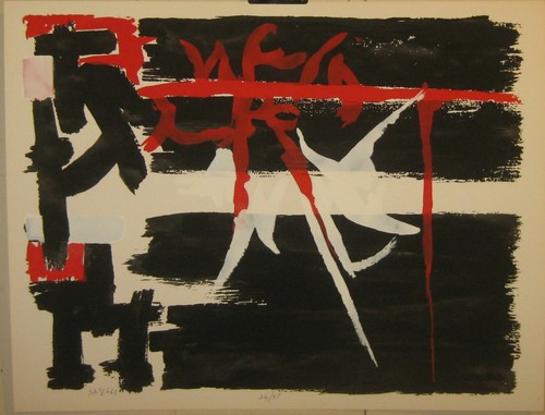 Rara litografia firmata - , abex