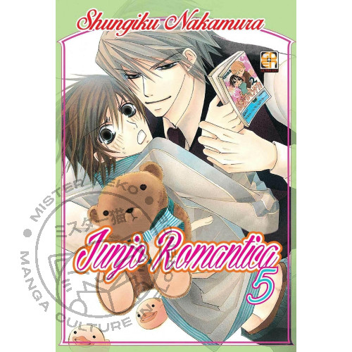 Manga junjou romantica - -, 5