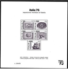 Italia '76 - Foglietto