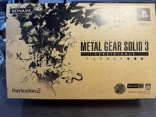 Rarissima Metal Gear Solid 3
