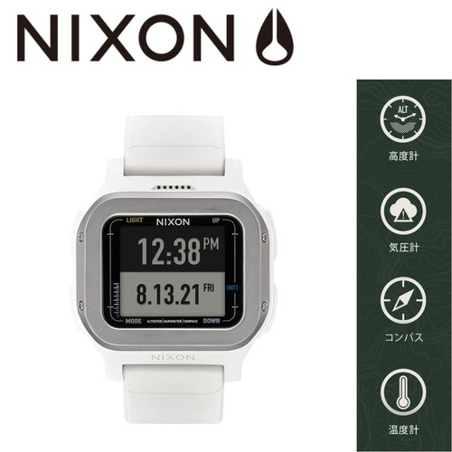 Orologio nixon marine regulus - orologio,