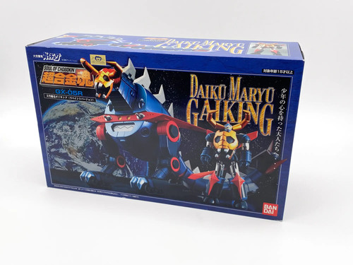 Daiku maryu gaiking - daiku,