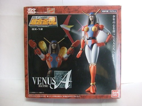 Bandai soul chogokin 12 - bandai,