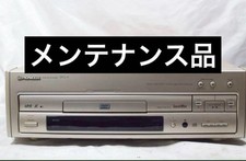 Pioneer LD player DVL-9 JP
