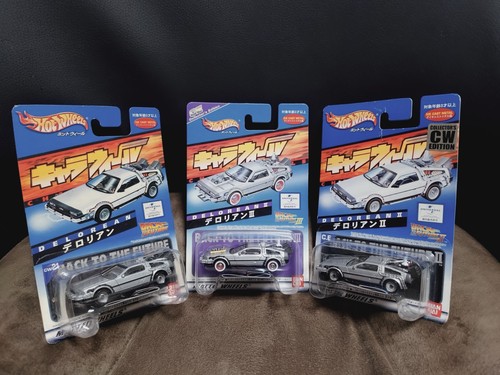 Bandai hot wheels charawheels - hot,