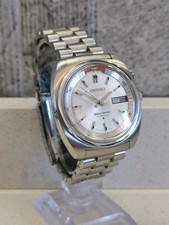 Seiko Bell Matic Vintage