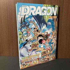 Eiichiro Oda - One Piece Color