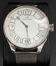 VINTAGE SWISS MARRIAGE