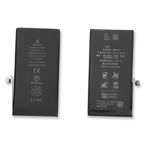 Batteria per apple iphone - batteria, /