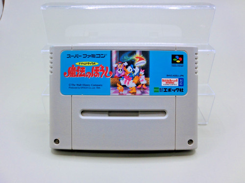 Super famicom paperino maho - super, no