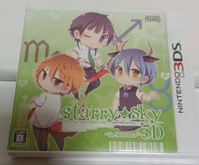 StarrySky ~in Summer~ 3D ~Star