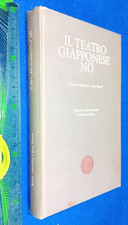 libro: Il teatro giapponese No di   Ernest Fenollosa , Ezra Pound  Vallecchi