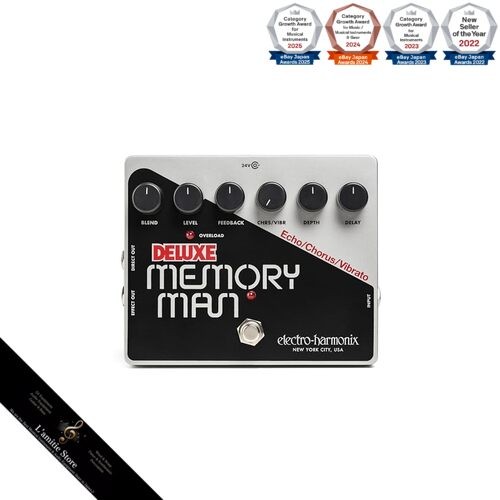 Electro harmonix deluxe memory - deluxe,