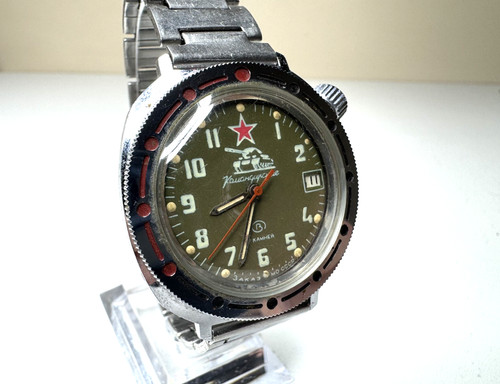 Orologio militare vintage