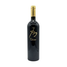 Tenuta montauto 2010 - montauto,