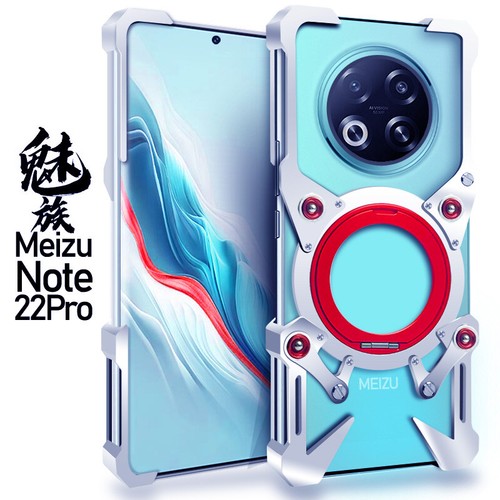 Per meizu pro - per,