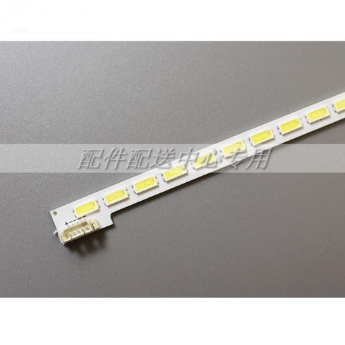 Striscia led slid 2012sgs46 - slid,
