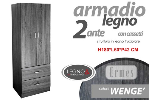 Armadio moderno guardaroba - moderno,
