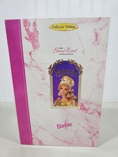 Bambola Vintage 1995 Mattel