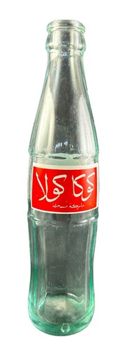 Coca cola arabo egitto - egitto, estero