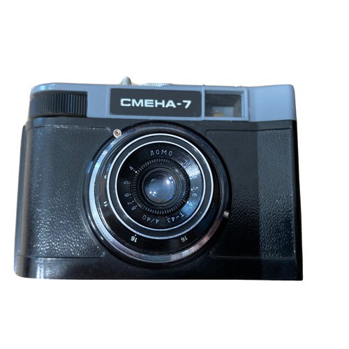 Lomo fotocamera vintage - fotocamera,