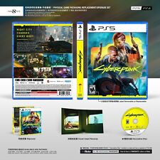 PS5 PS4|CYBERPUNK 2077|Custodia di ricambio|Inserto cover|Slipcover|NO GIOCO|SIGILLATO