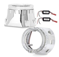 Car porjector lens shrouds fit - car,