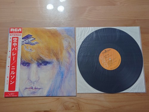 Nilsson aerial ballet - aerial, w/