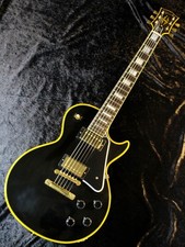 Gibson Custom Shop 2014 Japan