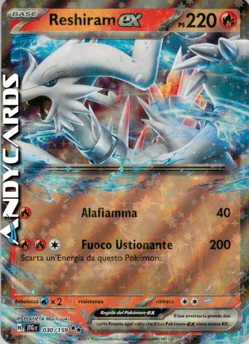 Reshiram 030 159 rara - reshiram, ex