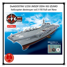 DeAGOSTINI 1/250 JMSDF DDH-183