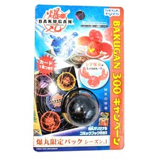 Bakugan 300 Limited Blind Bag