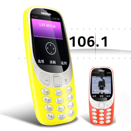 Telefono cellulare originale