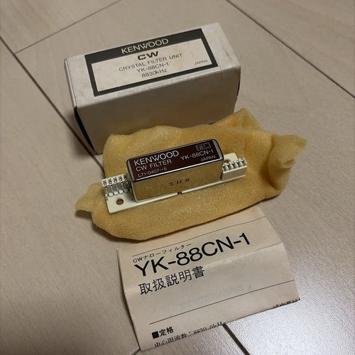 Filtro kenwood 88cn cw - filtro,