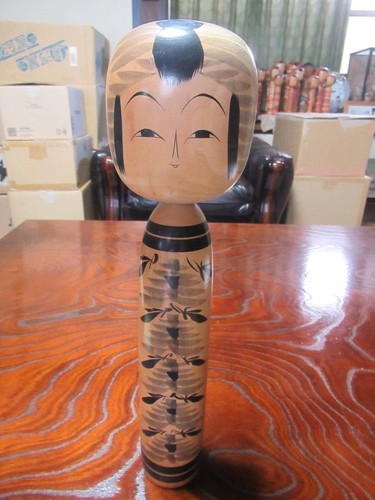 Sakuta koichi togatta kokeshi - sakuta,