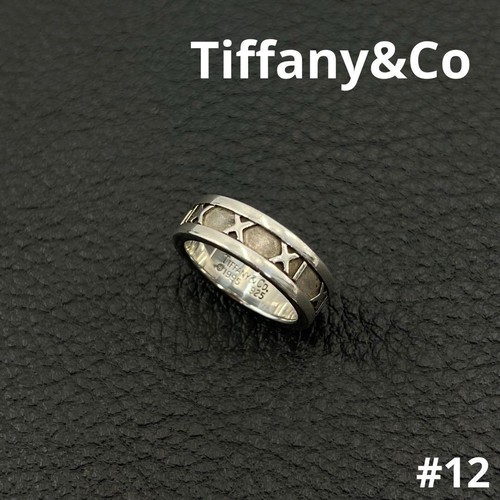 Anello tiffany atlas - anello, &