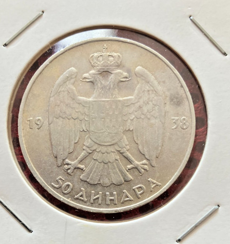 Dinara 1938 jugoslavia - 50,