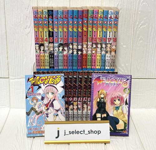 Love darkness 1 - darkness, 1-36