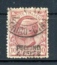 1917 PECHINO N.2 USATO
