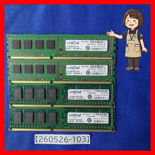 Crucial pc3 12800u - crucial, pc3-12800u