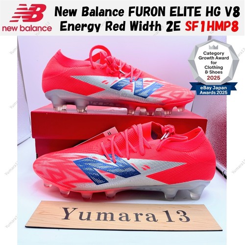 New balance furon - balance, v8