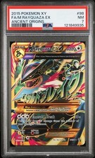M Rayquaza EX (Shiny Full Art)
