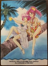 Magical girls album - girls, carddass