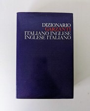 DIZIONARIO GARZANTI: ITALIANO