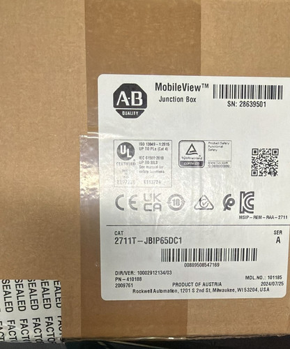 Mobile view junction box - view,