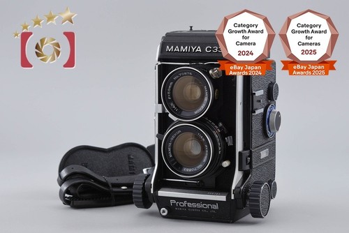 Mamiya c330 pro - c330, fotocamera