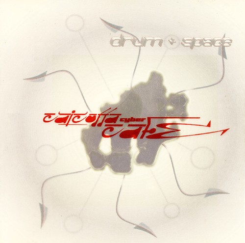 Calcutta cyber cafe - cafe, drum