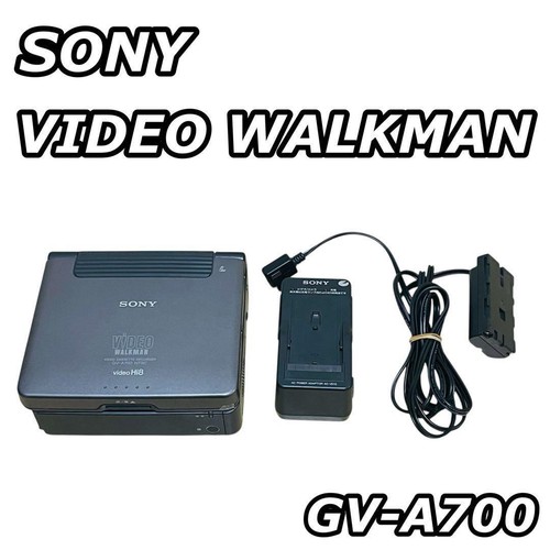 Sony a700 hi8 - hi8, walkman