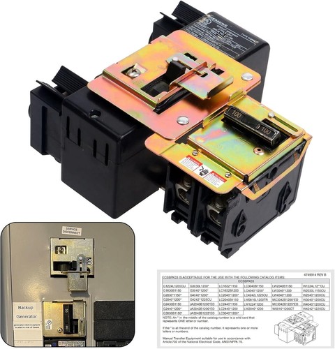 Kit interblocco generatore - interblocco,