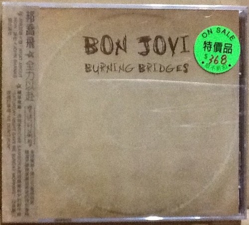 Bon jovi burning - burning, bridges